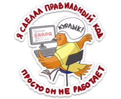 Городской лагерь на полный день в июне